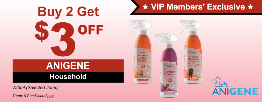 Anigene Household Promo